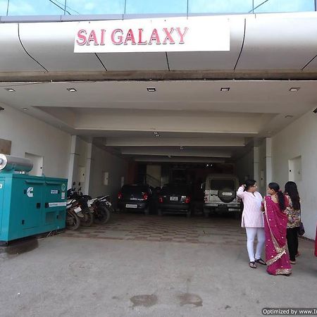 Hotel Sai Galaxy Inn Ширди Экстерьер фото