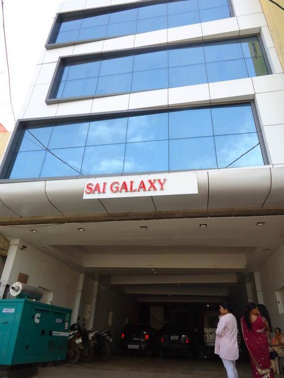 Hotel Sai Galaxy Inn Ширди Экстерьер фото